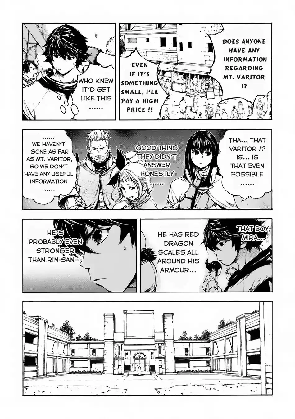 Eden (TSURUOKA Nobuhisa) Chapter 8 11